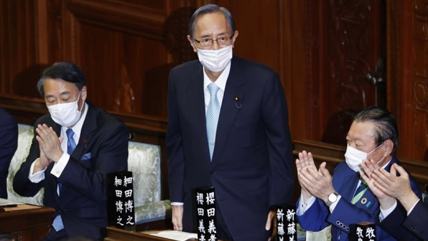 Congratulations to new Speaker of Japanese House of Representatives